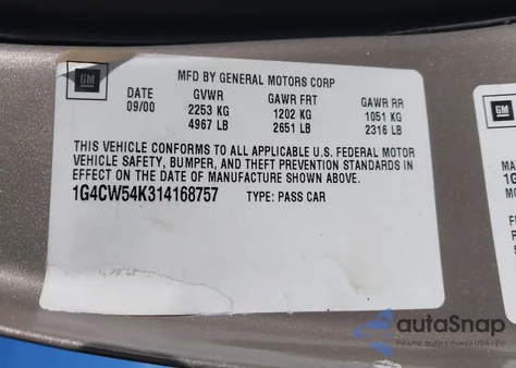 2001 Buick Park Avenue z USA, uszkodzony, nr VIN 1G4CW54K314168757